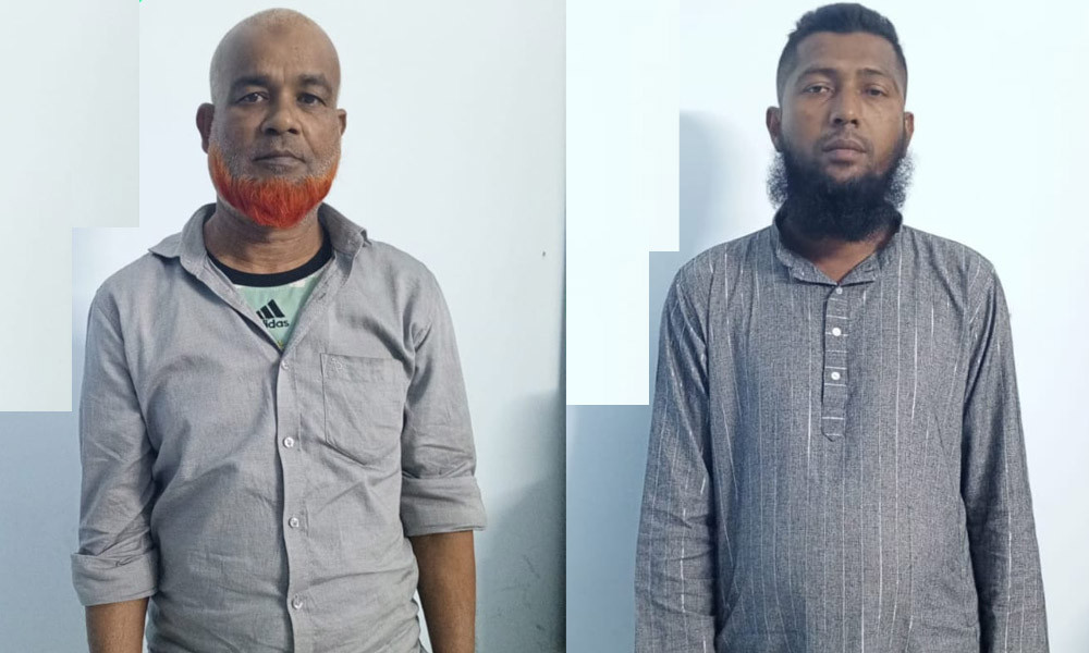 গোপালগঞ্জে চেকপোস্টে ১০ লাখ টাকা উদ্ধার, সড়ক বিভাগের পিয়নসহ দুজন গ্রেপ্তার