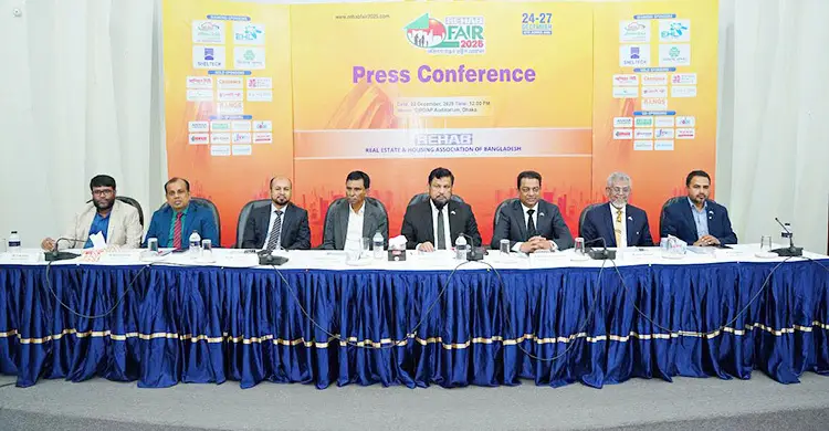 রিহ্যাব ফেয়ার-২০২৫ শুরু হচ্ছে ঢাকায়