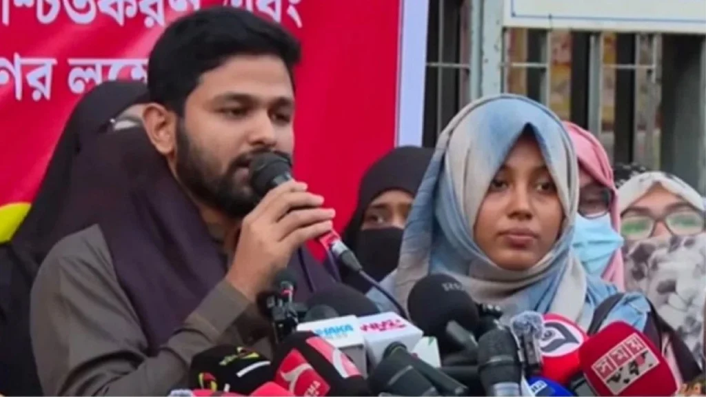 শাহবাগে ওসমান হাদি হত্যার বিচারের দাবিতে বিক্ষোভ