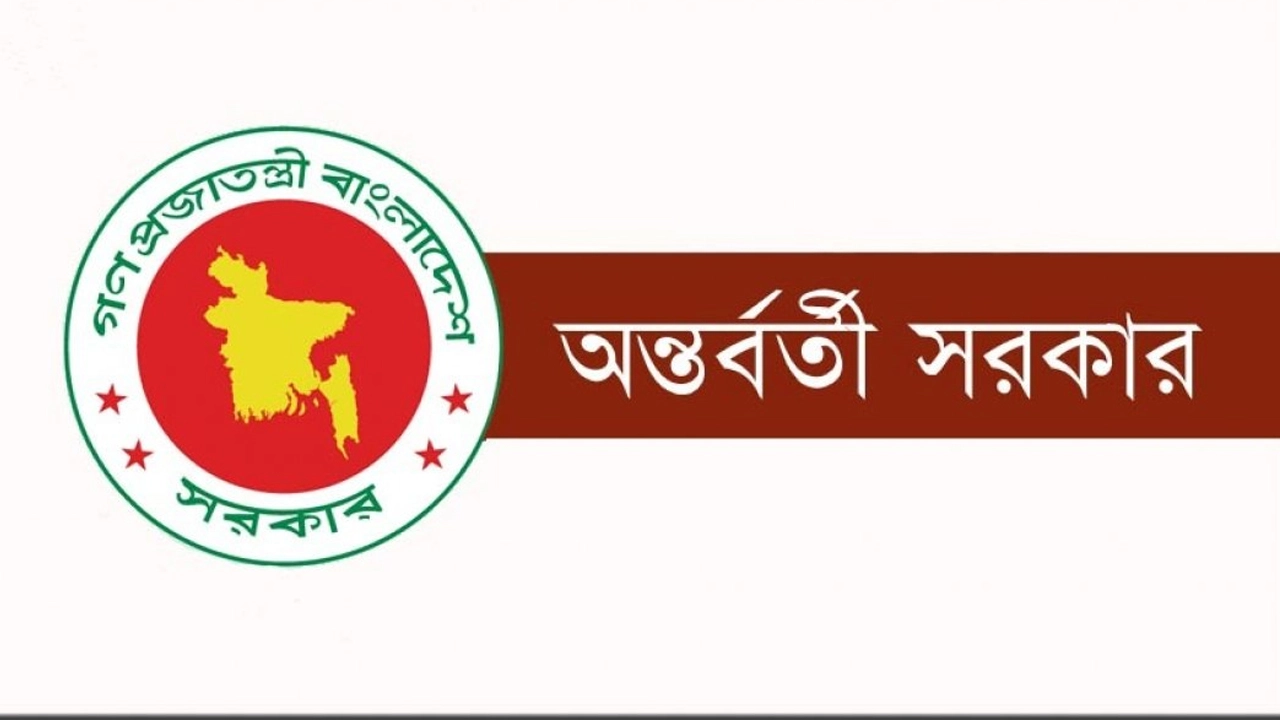 অবৈধ অস্ত্র উদ্ধার ও অপরাধ দমনে যৌথ অভিযান জোরদার, বিশেষ হটলাইন চালুর সিদ্ধান্ত