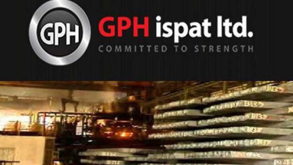 জিপিএইচ ইস্পাত লিমিটেড ঘোষণা করলো ৫ শতাংশ নগদ লভ্যাংশ