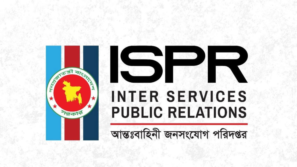 বাংলাদেশ-যুক্তরাষ্ট্র দ্বিপাক্ষিক প্রতিরক্ষা সংলাপের ১২তম অধিবেশন শুরু