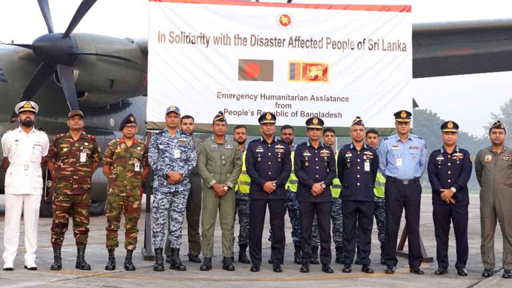 শ্রীলঙ্কায় বন্যা–ভূমিধ্বসে ব্যাপক প্রাণহানি, ক্ষতিগ্রস্তদের সহায়তায় ত্রাণ পাঠালো বাংলাদেশ
