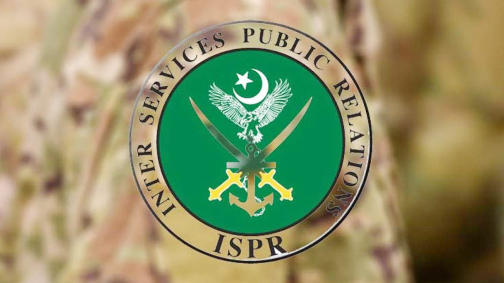 বেলুচিস্তানের কোহলু জেলায় সেনা অভিযানে পাঁচ সন্ত্রাসী নিহত: আইএসপিআর