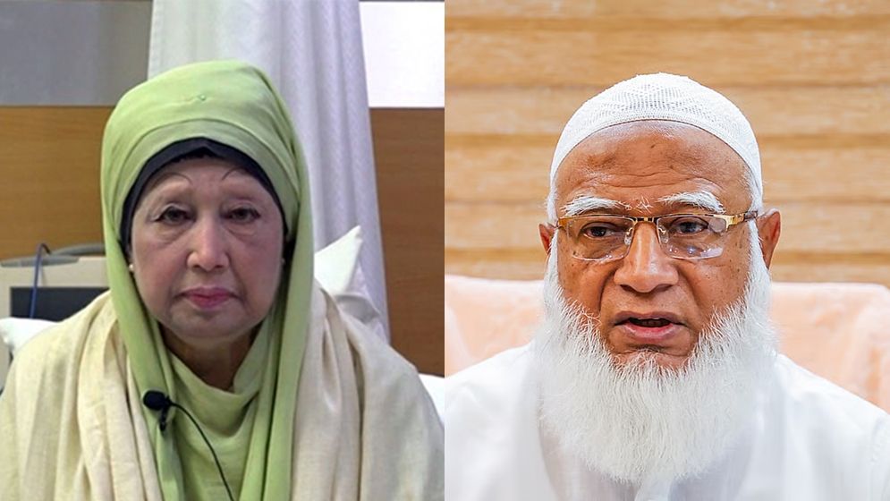 বেগম খালেদা জিয়ার মৃত্যুতে দেশের রাজনীতিতে শোকের ছায়া