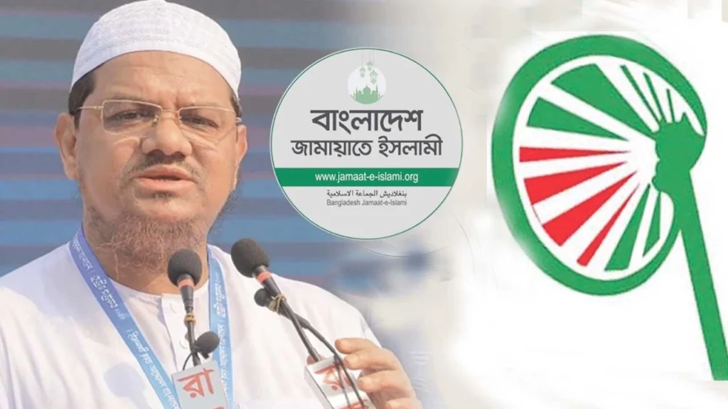 বরিশাল সদর নিয়ে জামায়াত–ইসলামী আন্দোলনের টানাপোড়েন, আটদলীয় জোটে আসন বণ্টন অমীমাংসিত