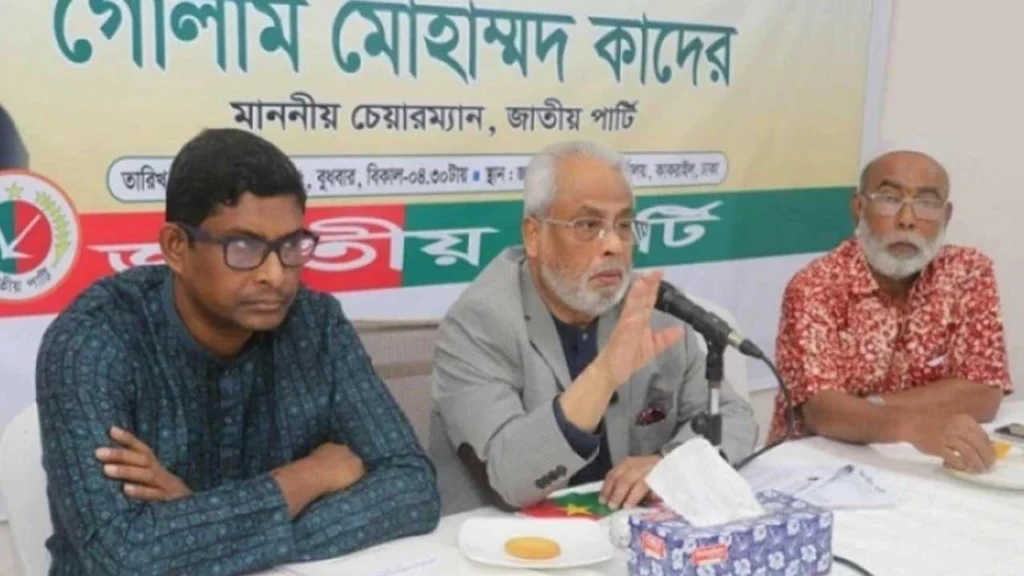 জাতীয় পার্টি নির্বাচনে অংশ নেওয়ার বিষয়ে ইতিবাচক সিদ্ধান্ত নিয়েছে