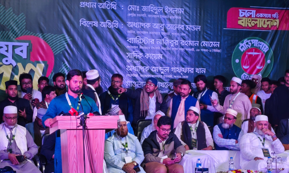 জুলাই আন্দোলন নিয়ে রাজনৈতিক পরিবর্তনের অভাবের অভিযোগ জাহিদুল ইসলামের