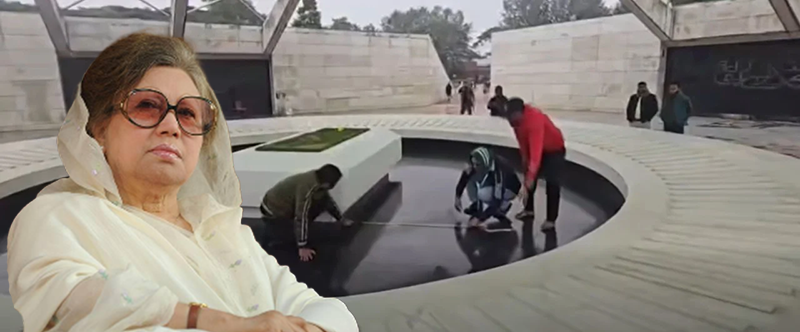 বেগম খালেদা জিয়ার দাফনের প্রস্তুতি শুরু