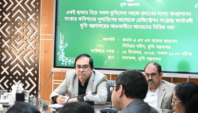 ভূমি রেজিস্ট্রেশন ভূমি মন্ত্রণালয়ের অধীনে আনার পক্ষে মত সিনিয়র সচিবের