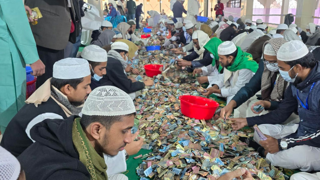 পাগলা মসজিদে রেকর্ড দানবাক্স খোলা: ৩৫ বস্তা টাকার সংগ্রহ
