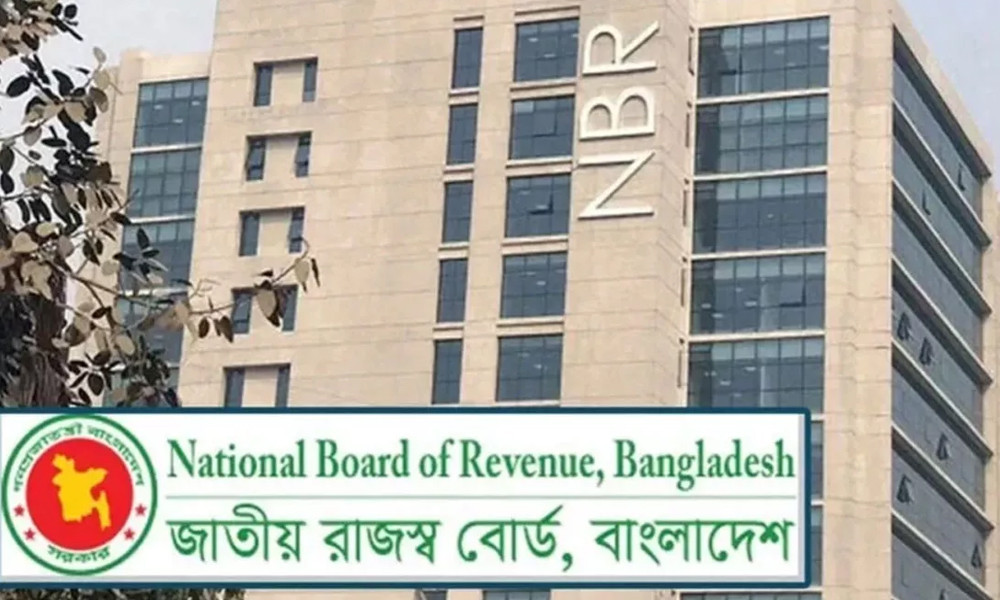 ছুটির দিনেও আয়কর রিটার্ন জমার সুবিধা দিলো এনবিআর