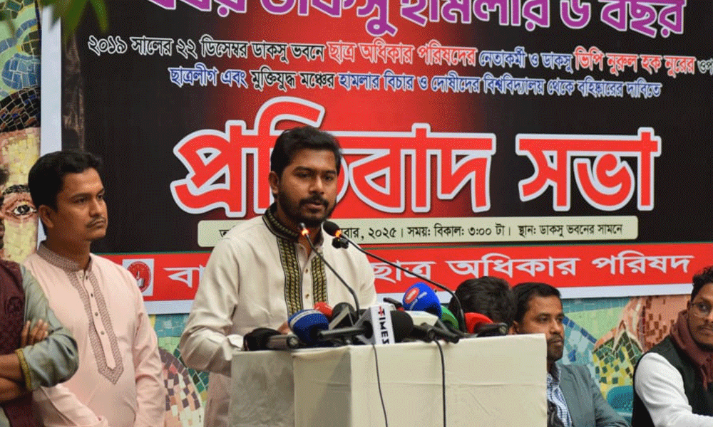 নিরাপত্তা শঙ্কায় ২০ রাজনৈতিক ব্যক্তিকে গানম্যান দেওয়ার সিদ্ধান্ত, নুরুল হক নুরের প্রত্যাখ্যান