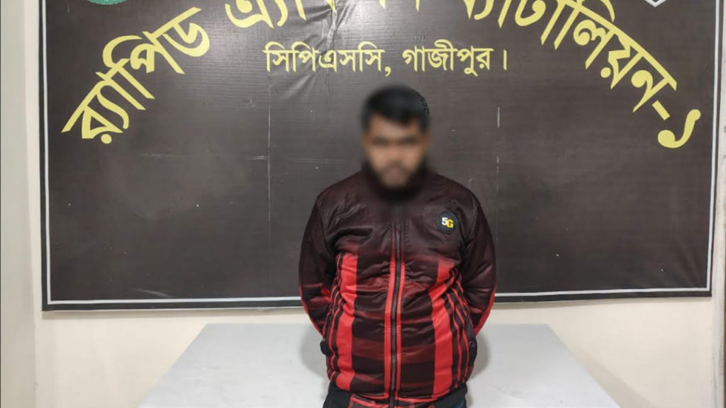 রাজশাহীতে চলন্ত বাস থেকে ফেলে হত্যার মূল হোতা গ্রেপ্তার