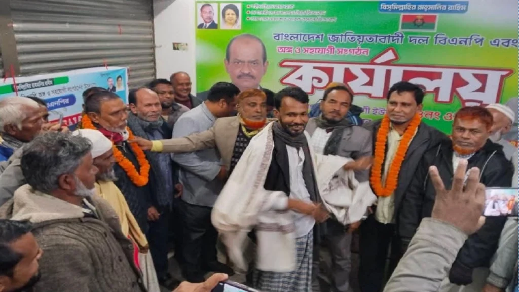 লক্ষ্মীপুরের রায়পুরে আ’লীগের সাবেক স্থানীয় নেতা ও ২০ অঙ্গ-সংগঠনের কর্মী বিএনপিতে যোগ