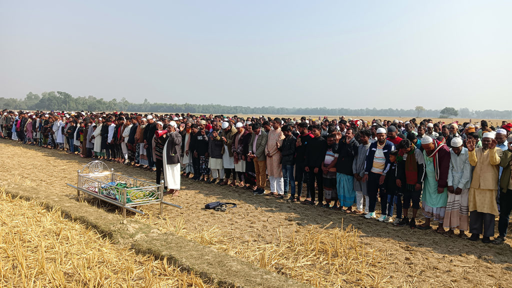 শিশু সাজিদের মৃত্যুতে শোকাহত গ্রামবাসীর দাফন সম্পন্ন