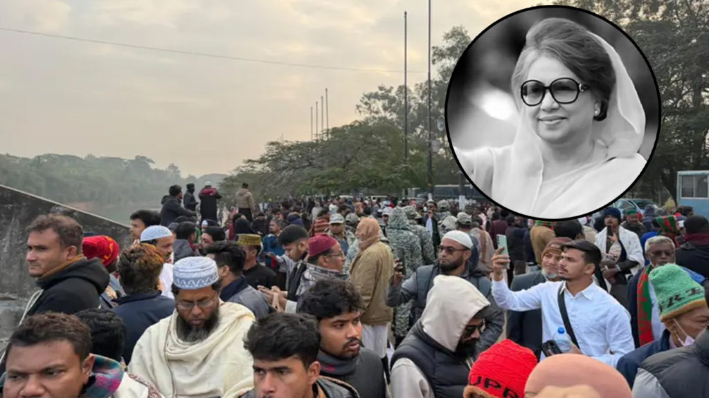 খালেদা জিয়ার জানাজা আজ মানিক মিয়া অ্যাভিনিউয়ে , পুরো এলাকায় জনতার ঢল