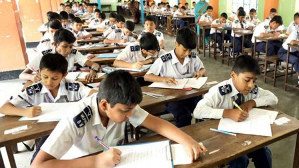 সহকারী শিক্ষকদের আন্দোলনের মধ্যে সরকারি প্রাথমিক বিদ্যালয়ে বার্ষিক পরীক্ষা শুরু