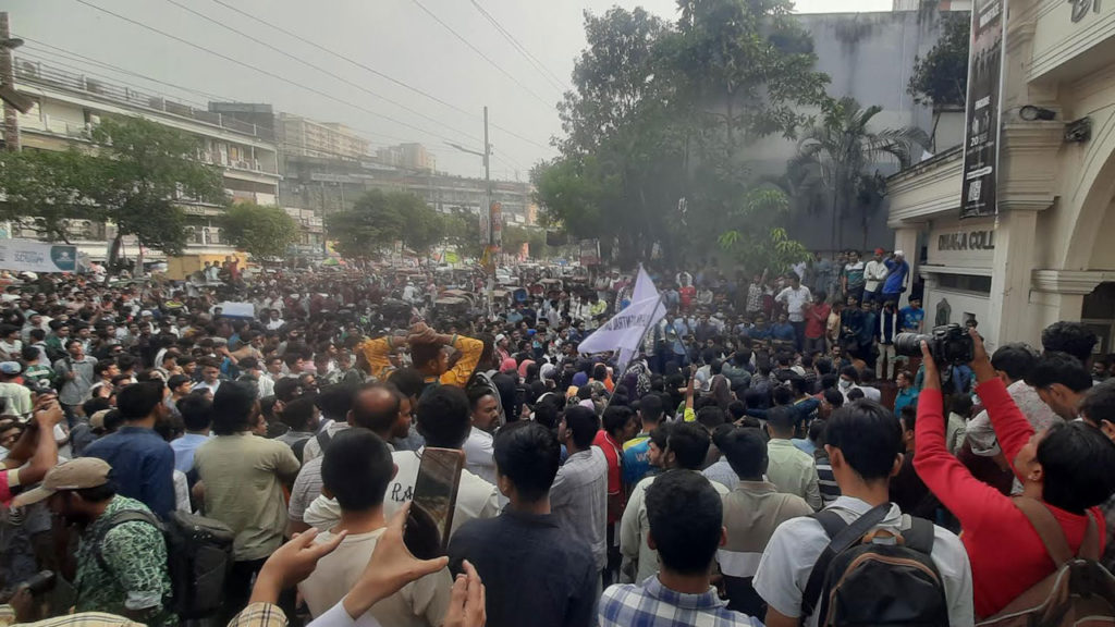 সাত কলেজ শিক্ষার্থীরা নতুন অধ্যাদেশ জারি না হলে অবস্থান কর্মসূচি শুরু করবে