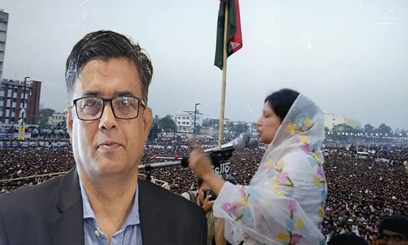 খালেদা জিয়ার প্রয়াণে দেশ শোকাহত: এক যুগের প্রতিরোধের প্রতীক চলে গেলেন