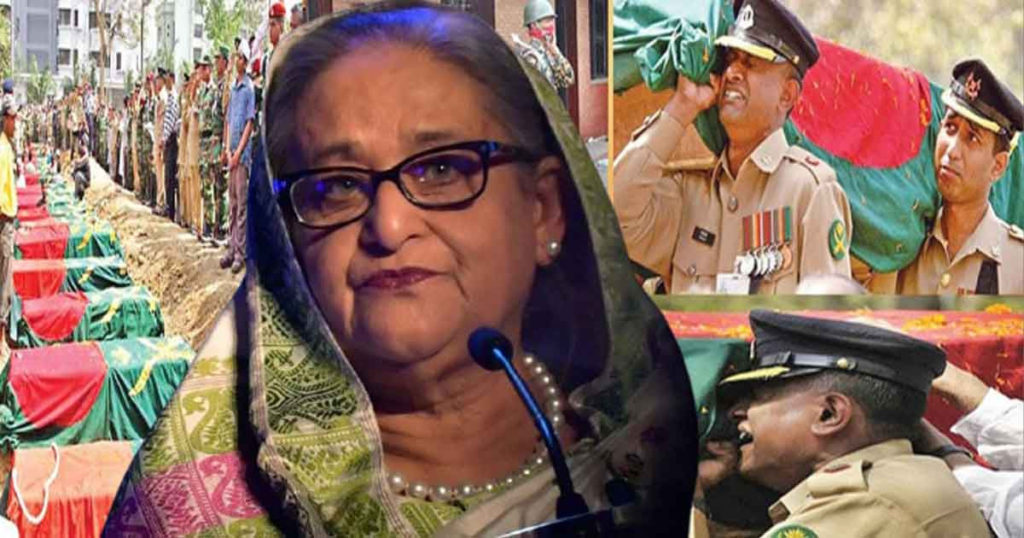 বহিঃশক্তির সরাসরি সম্পৃক্ততা রয়েছে পিলখানার বিডিআর হত্যাকাণ্ডে