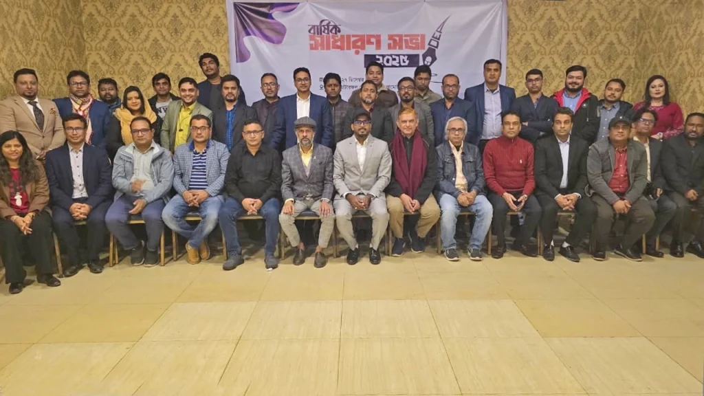 অনলাইন এডিটরস অ্যালায়েন্স (OEA) গঠন করল নতুন কার্যনির্বাহী কমিটি