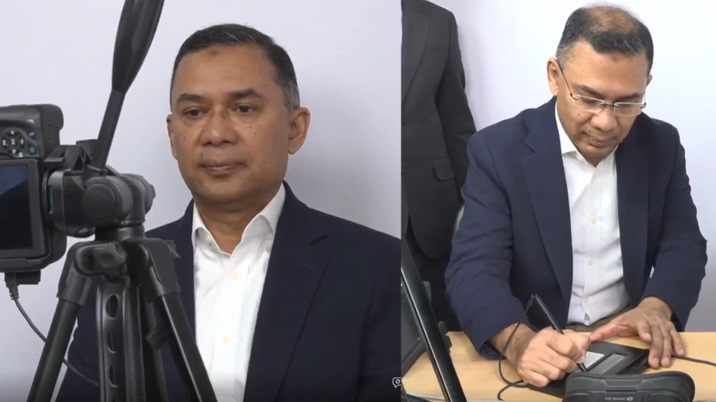 বিএনপির ভারপ্রাপ্ত চেয়ারম্যান তারেক রহমানের ভোটার নিবন্ধন সম্পন্ন