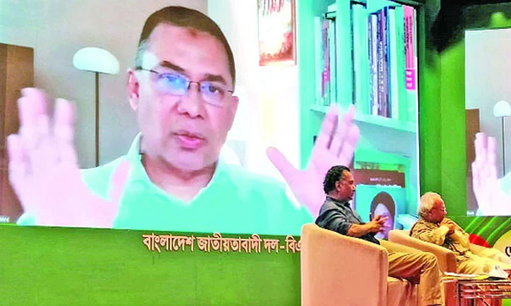 বিএনপির দেশ গড়ার পরিকল্পনা উপস্থাপন করলেন তারেক রহমান