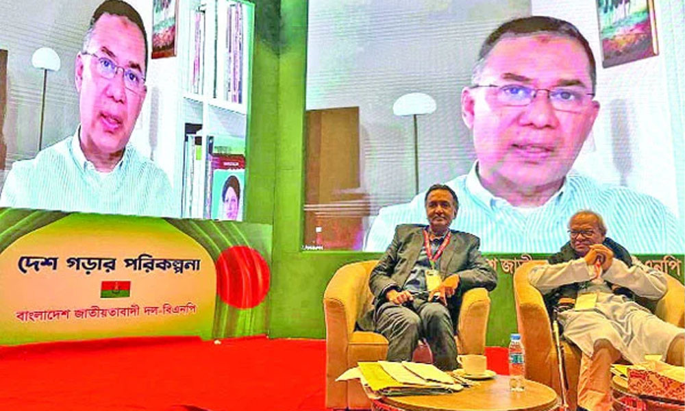 বিএনপি নেতা-কর্মীদের মাঠে নামার আহ্বান ও মানবাধিকার রক্ষার প্রতিশ্রুতি