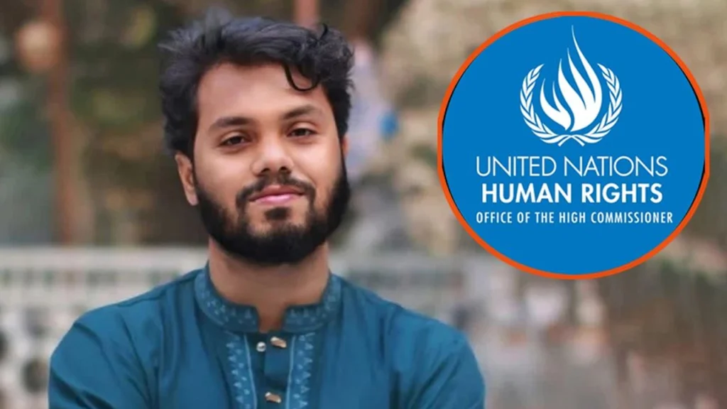 হত্যাকাণ্ডে জাতিসংঘের উদ্বেগ, দ্রুত ও স্বচ্ছ তদন্তের আহ্বান