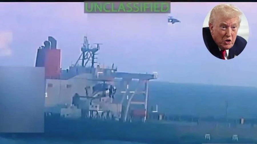 ভেনেজুয়েলার উপকূলে যুক্তরাষ্ট্রের জ্বালানি ট্যাংকার জব্দ