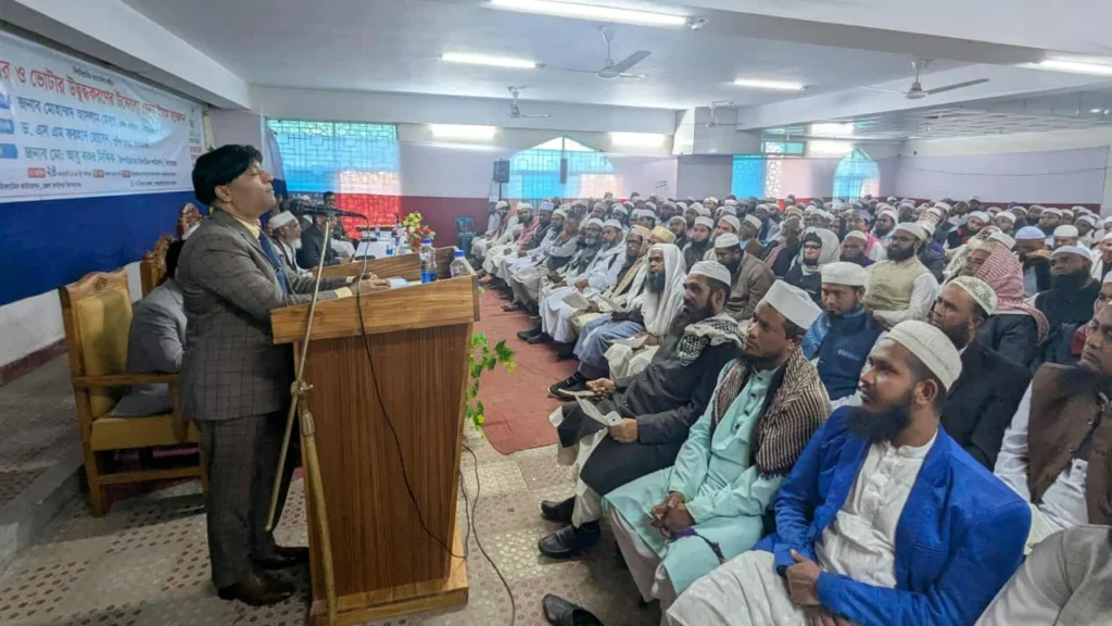 কিশোরগঞ্জে গণভোটে ‘হ্যাঁ’ ভোটের পক্ষে প্রচারণার আহ্বান জেলা প্রশাসকের
