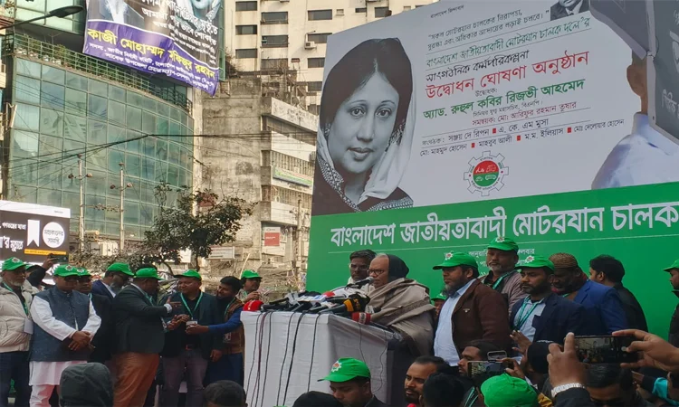 মোটরযান চালকসহ পেশাজীবীদের মর্যাদা নিশ্চিতে আইন ও কাঠামোগত সংগঠনের তাগিদ