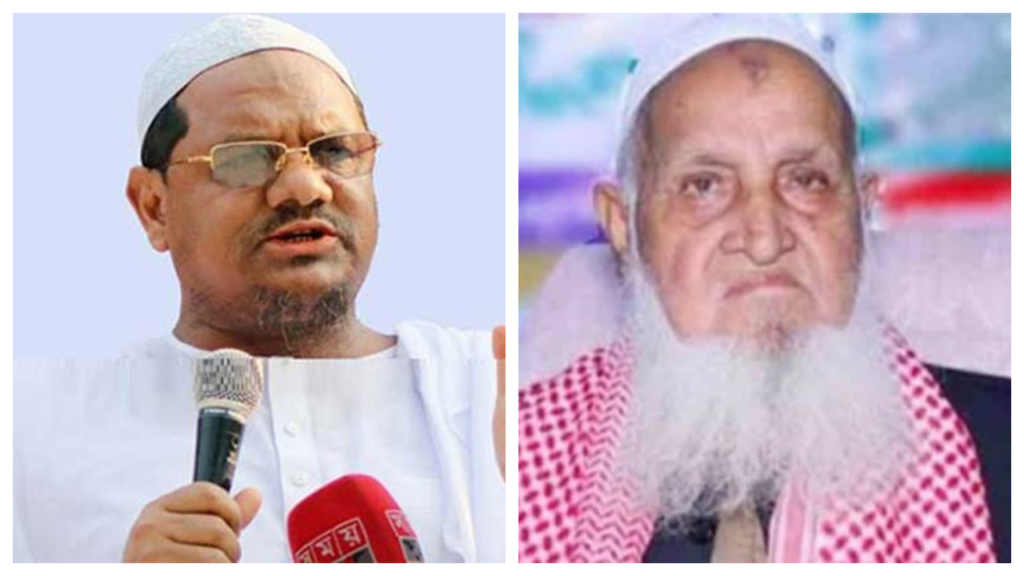 ইসলামী আন্দোলনের জোটনীতি বিষয়ে হেফাজত আমিরের বক্তব্য