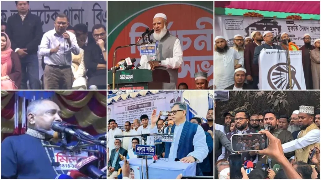 ত্রয়োদশ সংসদ নির্বাচনে প্রচারে উৎসবমুখরতা ও প্রতিদ্বন্দ্বিতা