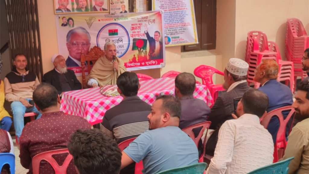সরকার গঠন করলে চাঁদাবাজি বন্ধের প্রতিশ্রুতি আলতাফ হোসেন চৌধুরীর