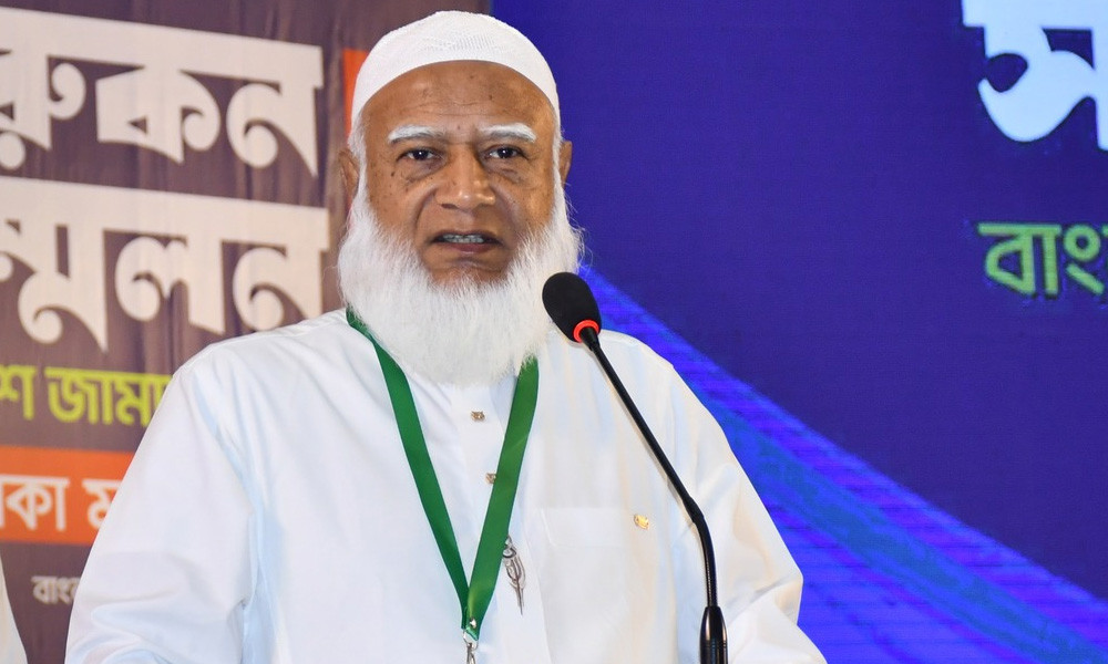 ফেনী, লক্ষ্মীপুর ও কুমিল্লায় একাধিক নির্বাচনী জনসভায় অংশ নিচ্ছেন জামায়াত আমির ডা. শফিকুর রহমান