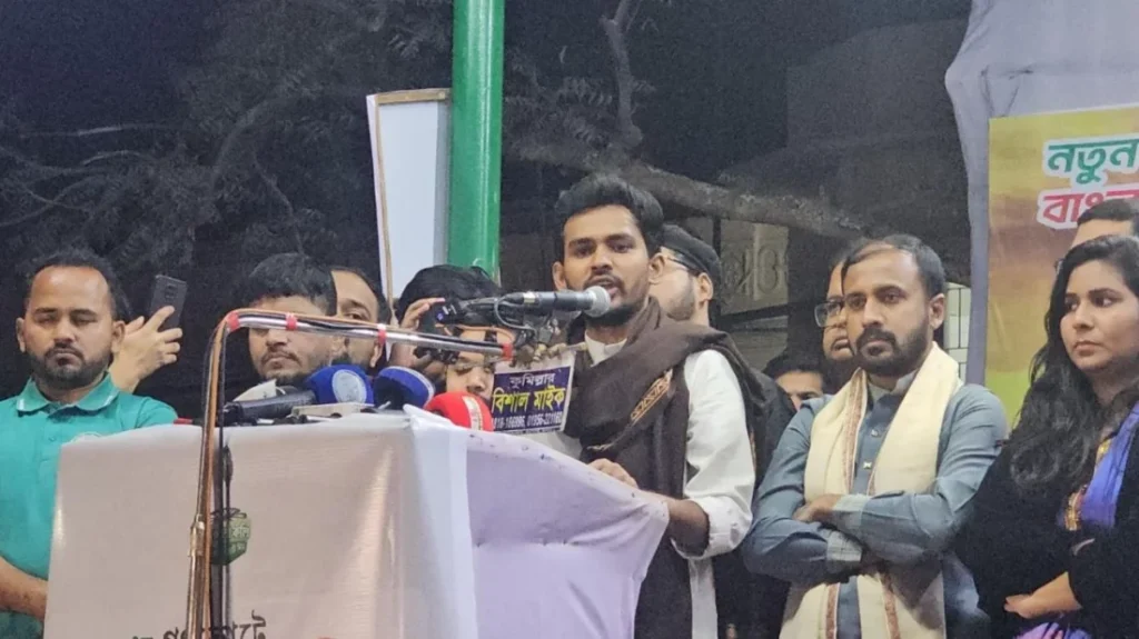 জাতীয় নাগরিক পার্টির কর্মসূচিতে কুমিল্লায় পদযাত্রা ও পথসভা