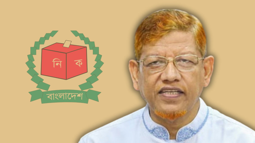 প্রার্থিতা বাতিলে প্রশাসনের ভূমিকা নিয়ে অভিযোগ জামায়াত নেতার