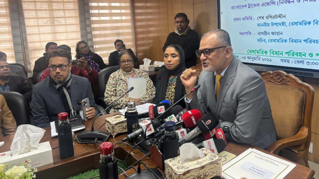 ঢাকার শাহজালাল আন্তর্জাতিক বিমানবন্দরের তৃতীয় টার্মিনাল চালু না হওয়ার কারণ প্রকাশ