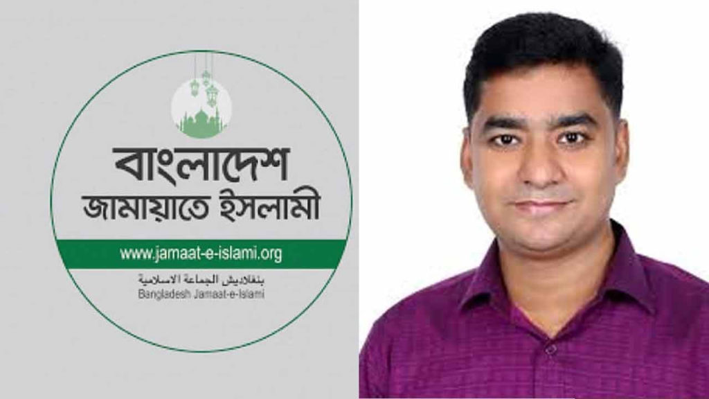 জামায়াত নেতার কুরুচিপূর্ণ মন্তব্যে ডাকসু ও নারী শিক্ষার্থীদের মর্যাদা নিয়ে বিতর্ক