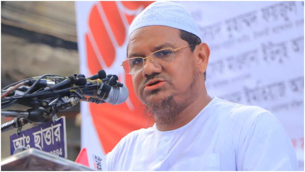 জাতীয় নির্বাচনে একপক্ষীয় হওয়ার আশঙ্কা, সহিংসতা রোধে নজরদারি বাড়ানোর আহ্বান চরমোনাই পীরের