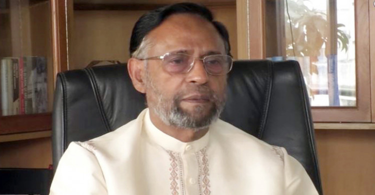 চট্টগ্রামে জুলাই আন্দোলনের দুই কর্মীর ওপর ছুরিকাঘাতের অভিযোগে এলডিপির নিন্দা