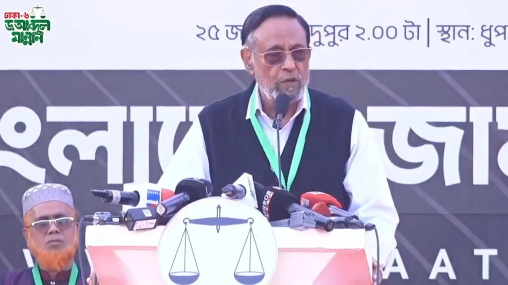 ১১ দলীয় ঐক্যের প্রার্থীদের বিজয়ের আহ্বান এলডিপি সভাপতির