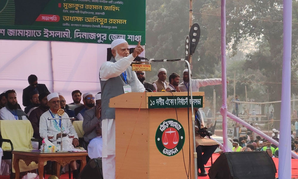 শিশু ও বয়স্কদের বিনা মূল্যে চিকিৎসা এবং দিনাজপুর উন্নয়নের প্রতিশ্রুতি দিলেন জামায়াত আমির