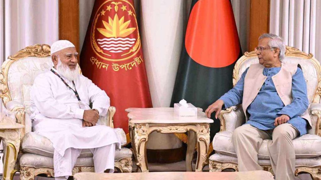 জামায়াতে ইসলামী প্রতিনিধিদলের সঙ্গে প্রধান উপদেষ্টার বৈঠক অনুষ্ঠিত