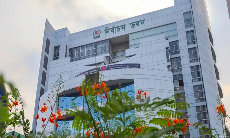 রিটার্নিং কর্মকর্তাদের সিদ্ধান্তের বিরুদ্ধে আপিল শুনানির ষষ্ঠ দিন শুরু