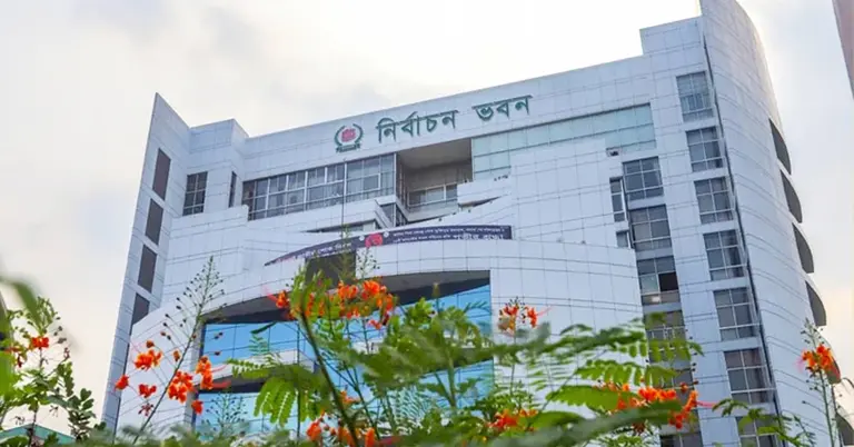 নিবন্ধিত রাজনৈতিক দলগুলোর সঙ্গে ইসির বৈঠক আজ, আলোচনায় ‘পোস্টাল ভোট বিডি’ অ্যাপ