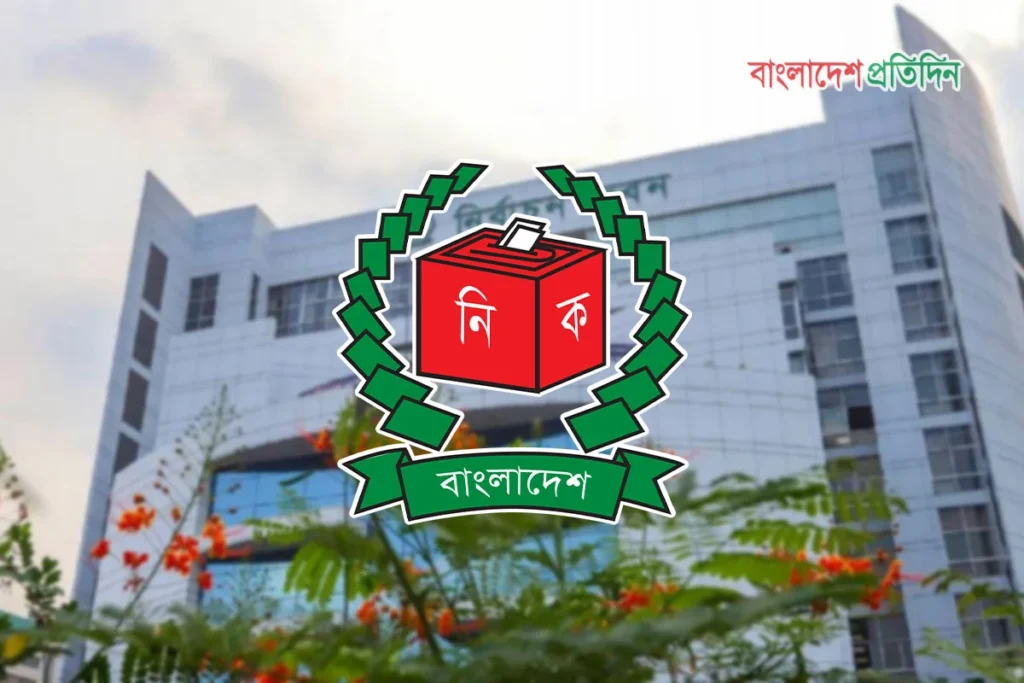 ত্রয়োদশ জাতীয় সংসদ নির্বাচনের মনোনয়নপত্র বাছাই: ৫৮ প্রার্থী পুনর্বহাল