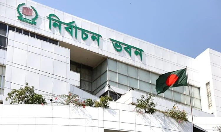 ত্রয়োদশ জাতীয় সংসদ নির্বাচন ও গণভোটে কমিশনের প্রস্তুতি নিয়ে প্রশ্নাবলী